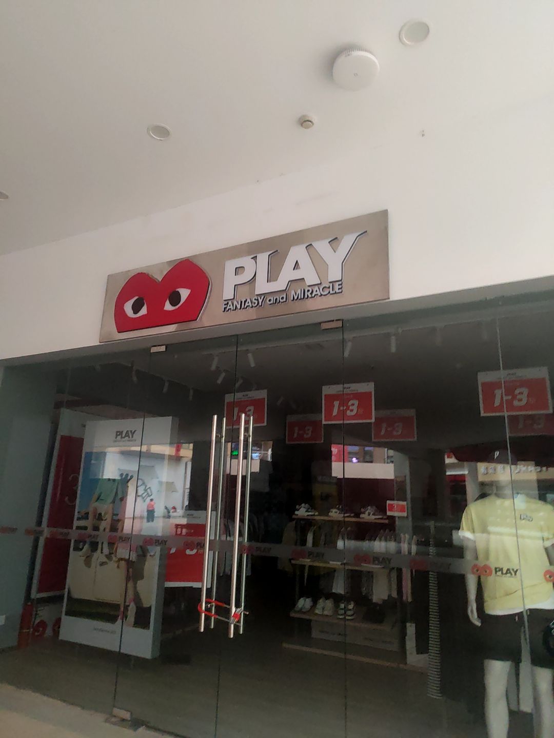 PLAY(开元广场店)