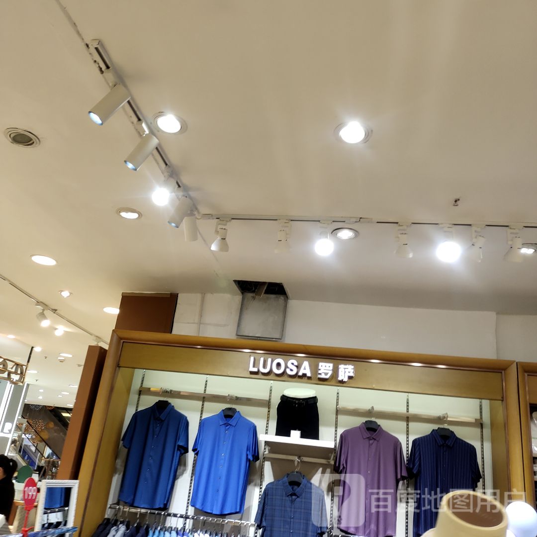 罗萨(内蒙古民族商场店)