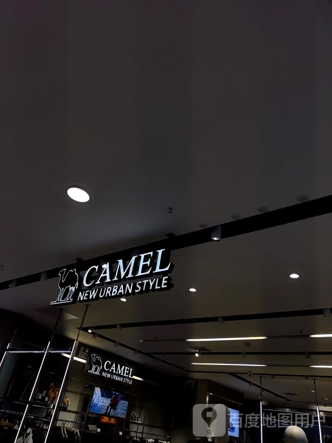 MEACHEAL(铜锣湾国际购物中心店)