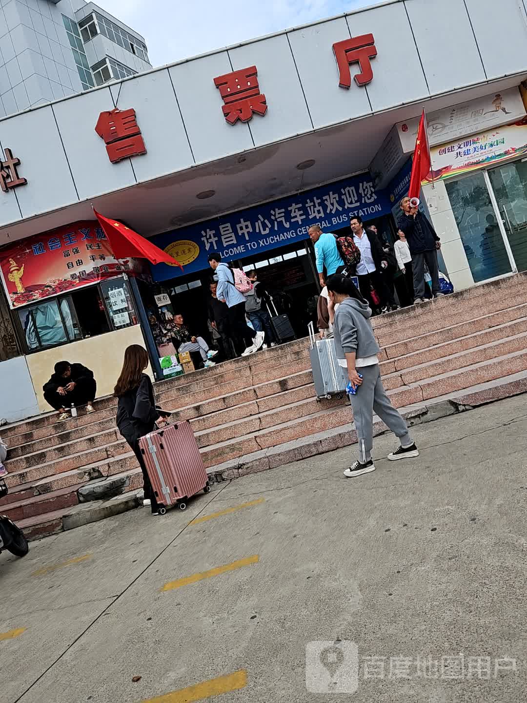 许昌中心汽车站-售票厅