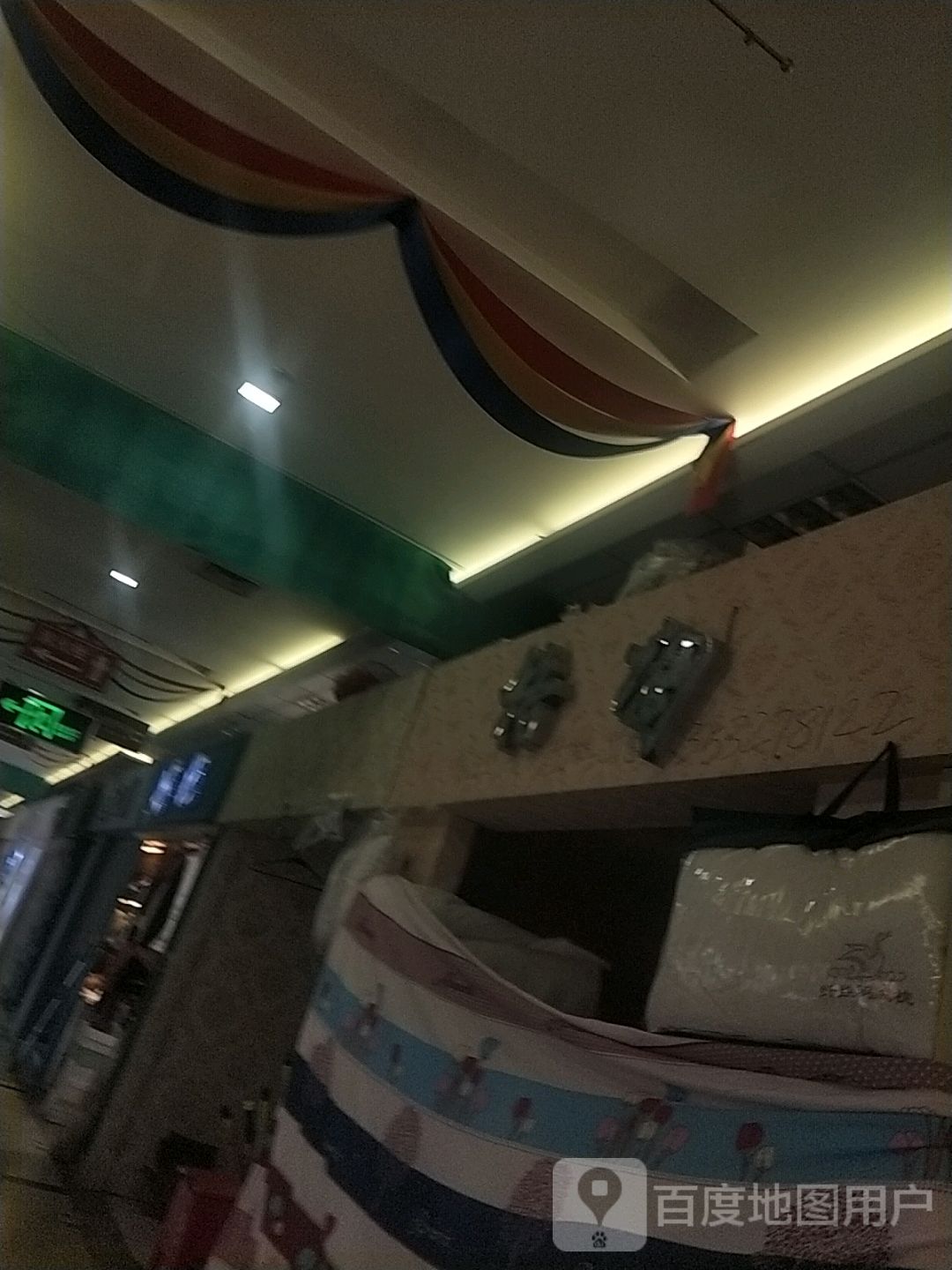 格调(香榭丽购物中心金店纬七路店)