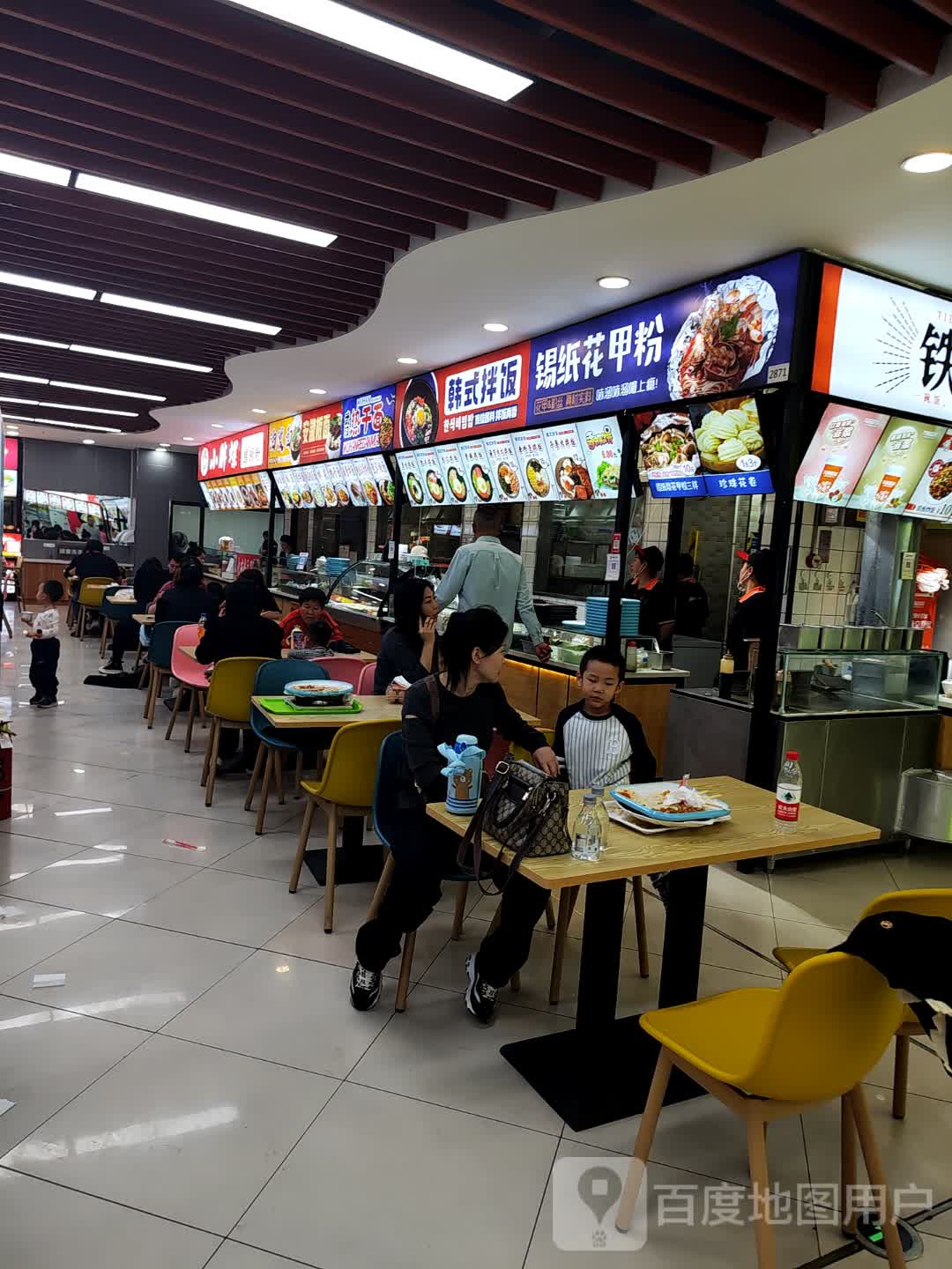 韩式拌饭(万达店)