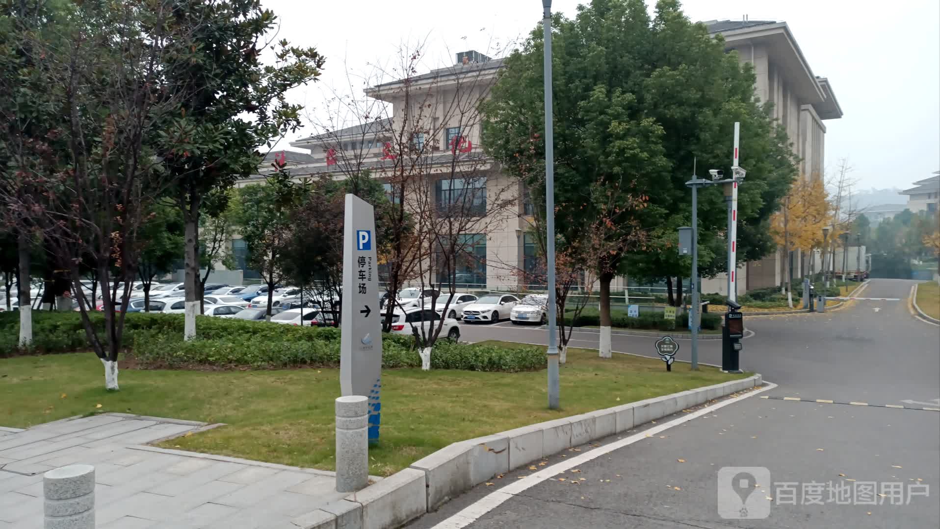 重庆市江津区文化馆-停车场