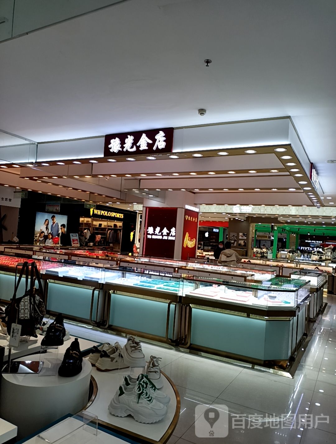 豫光金店(西关信尧城市广场店)