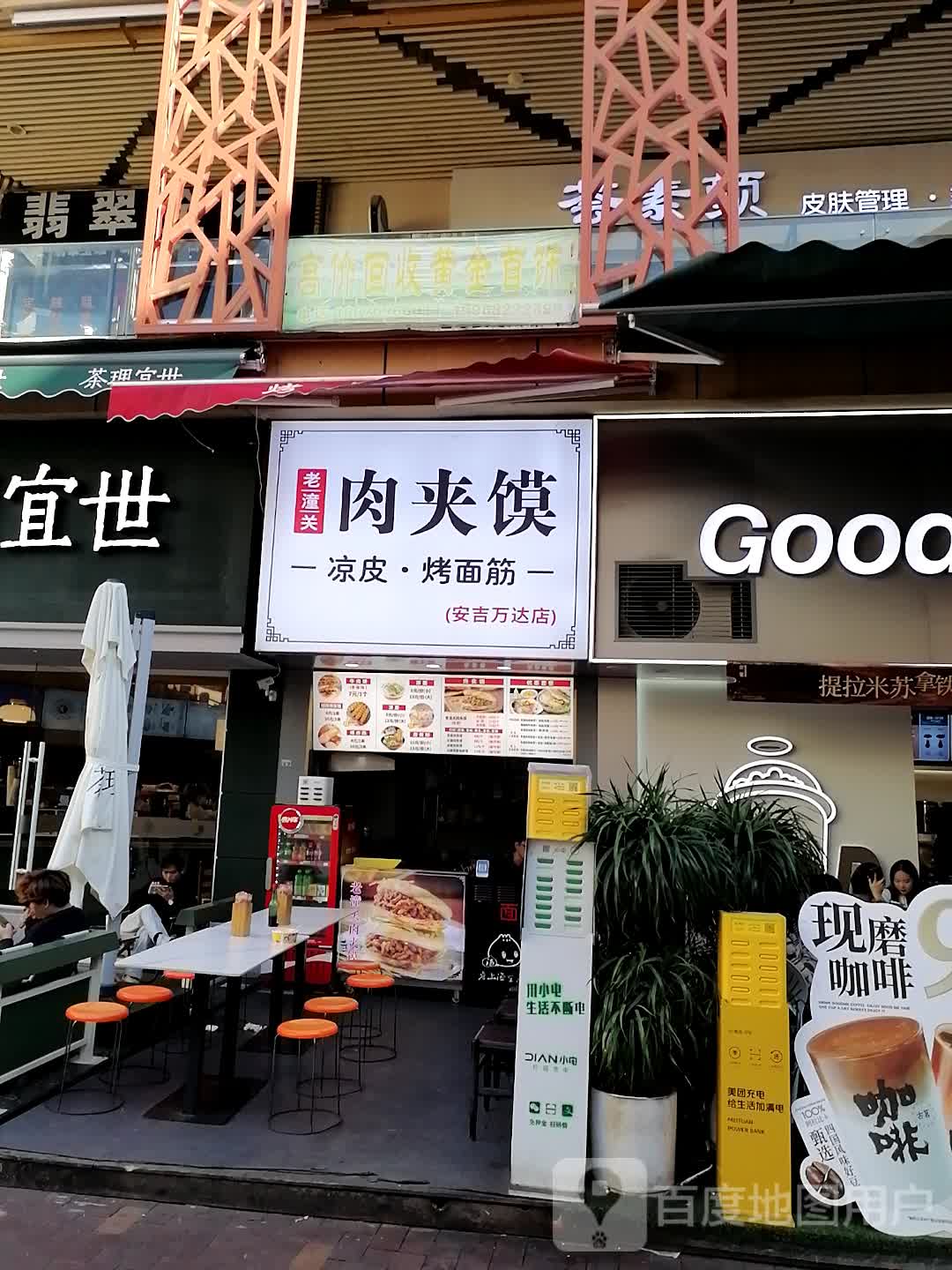 高价回收黄金首饰
