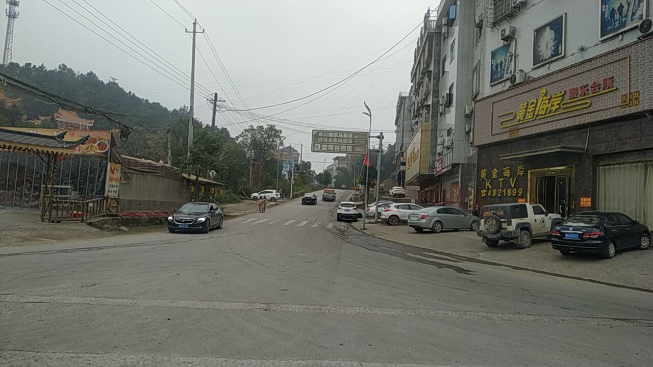 黄金海岸娱乐会所