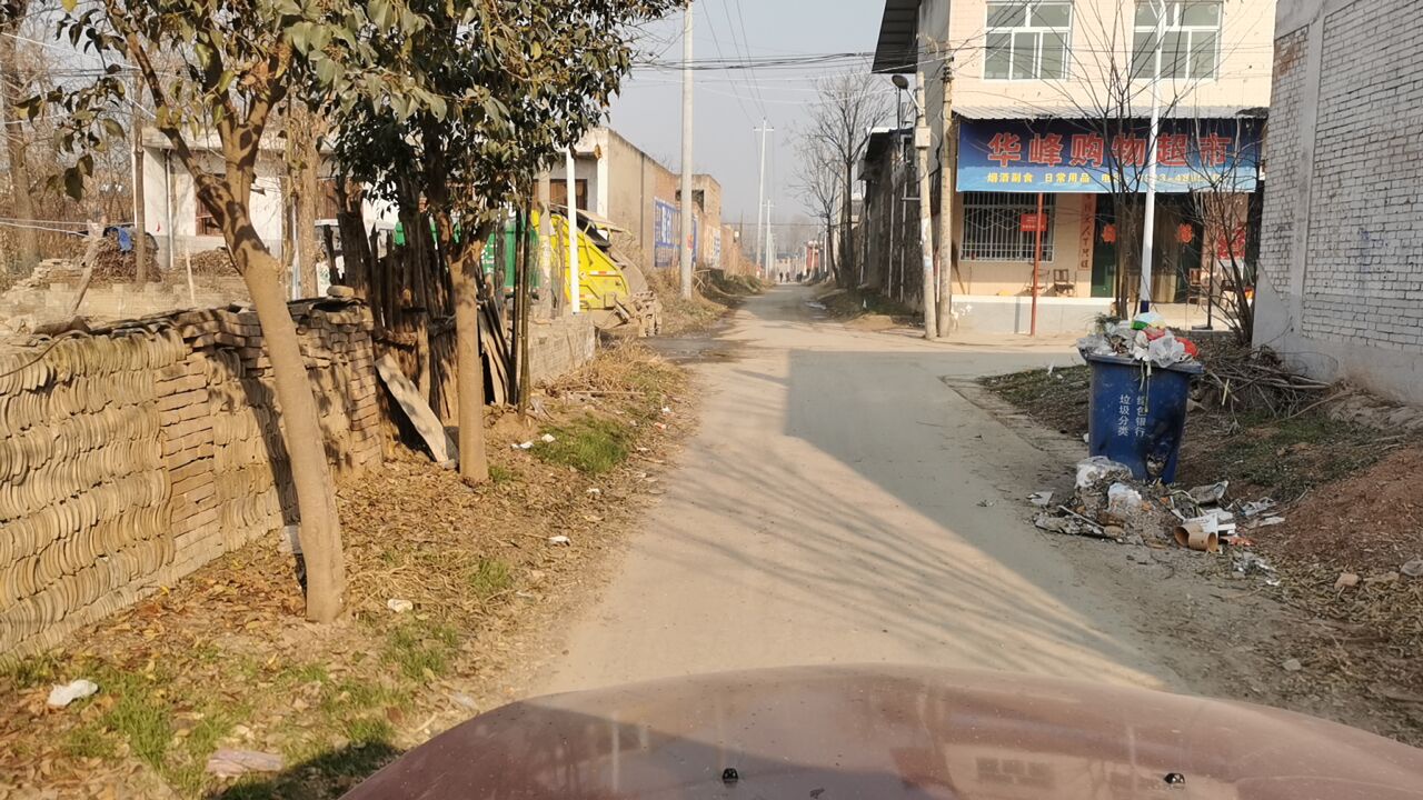 华峰购物超市(财富店)