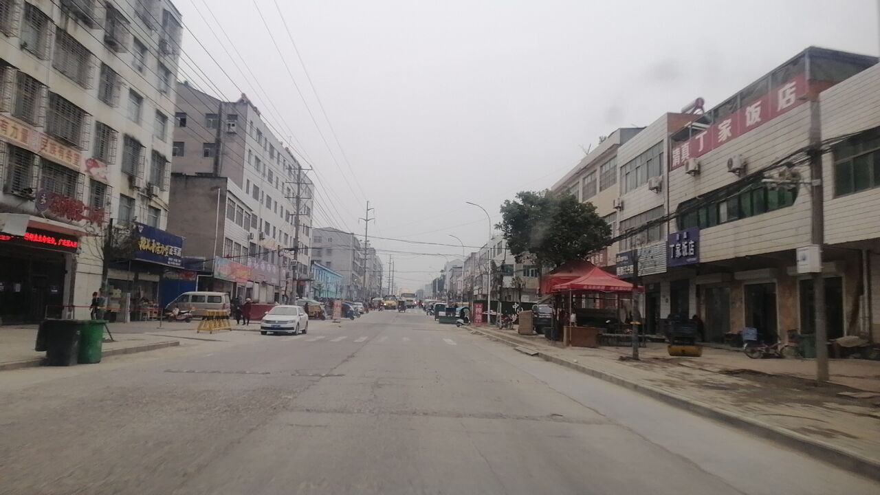 清真丁家饭店(黄老路店)