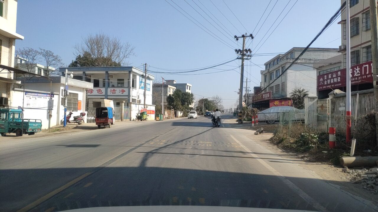 金管家陶瓷(民信线店)