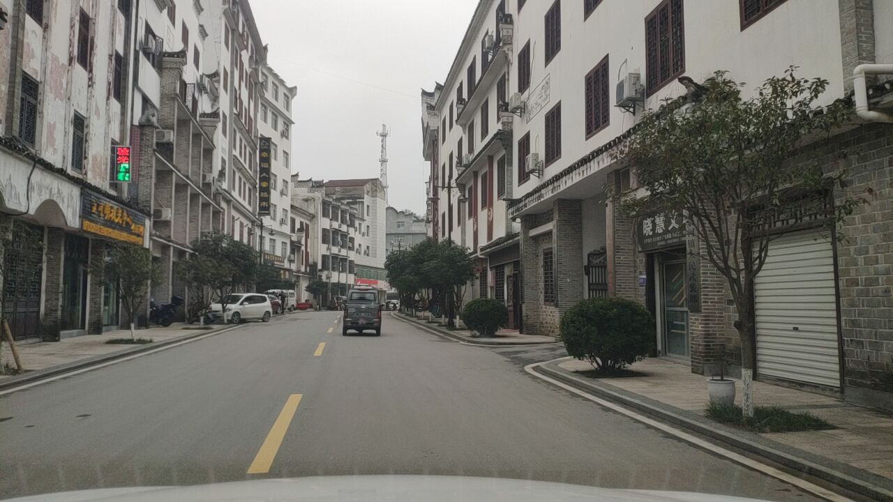 晓慧文印