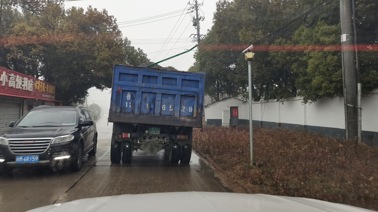 小高便利店