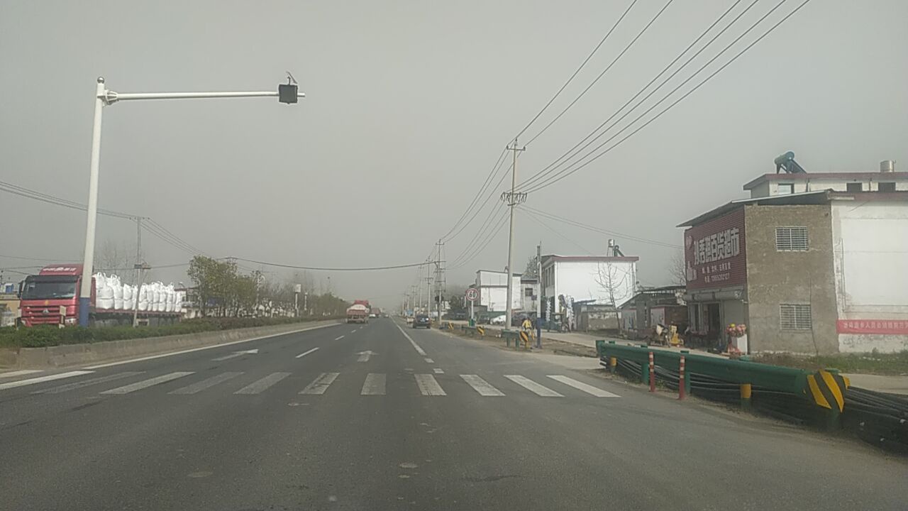 孙秀琪百货超市