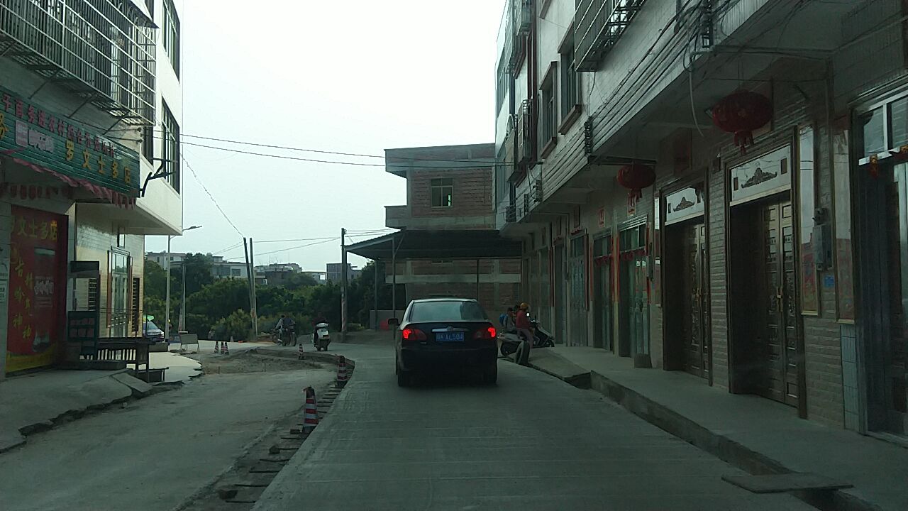 罗文士多店
