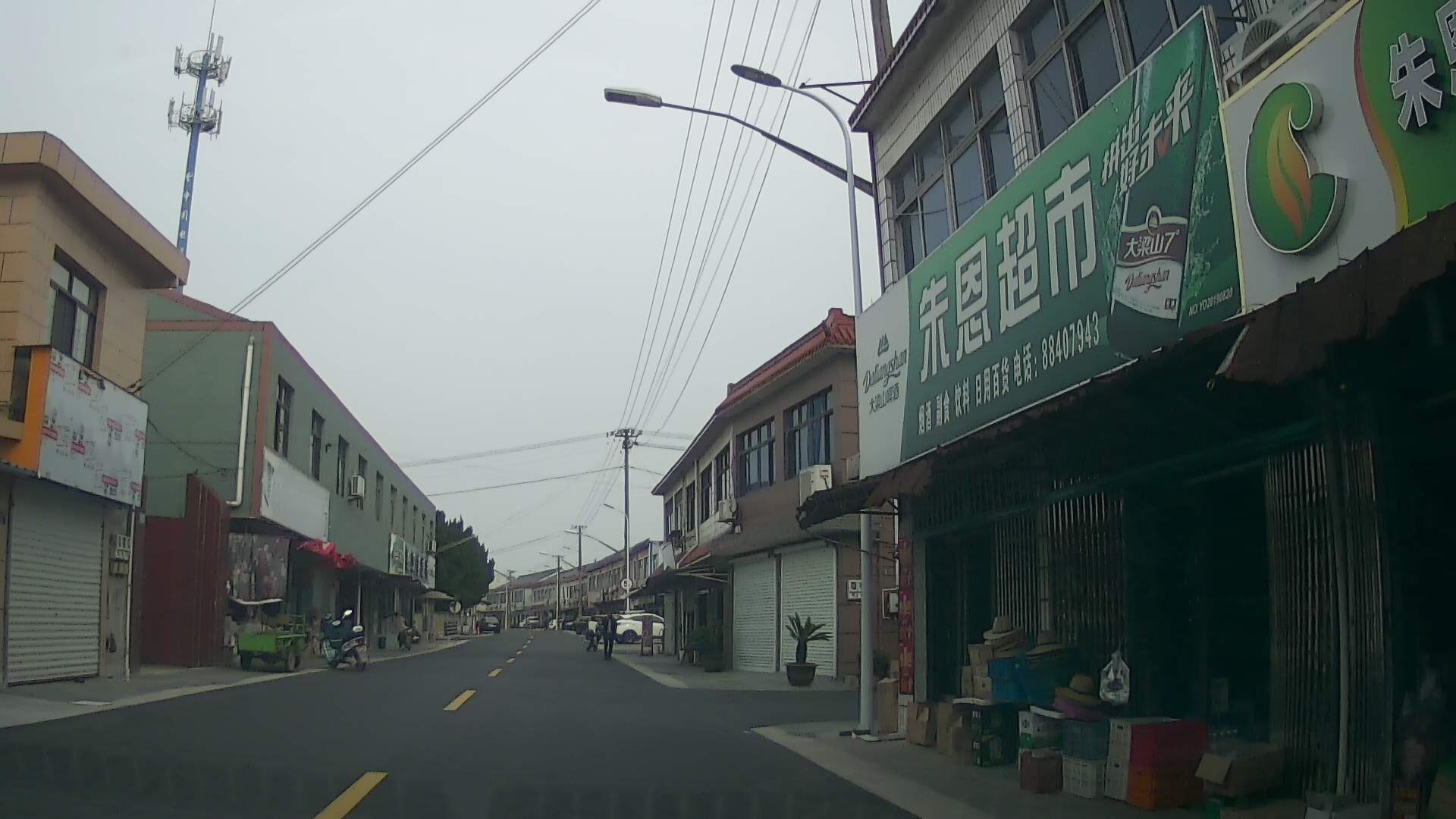 朱恩超市