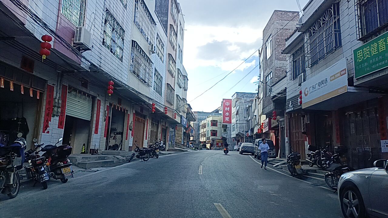 思贺健畜兽药经营部