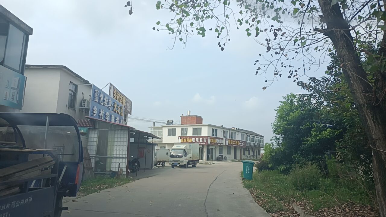 华联超市