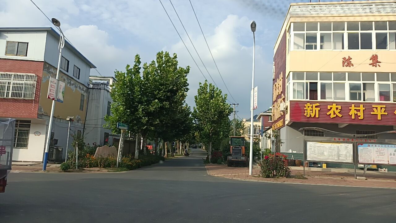 新农村平价超市