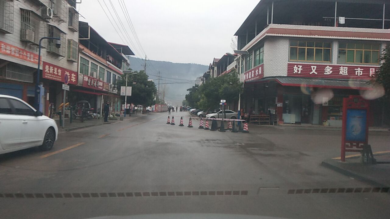 好又多超市