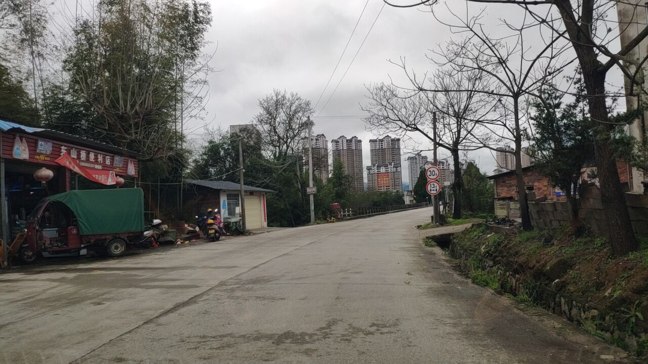 东山桥便利店