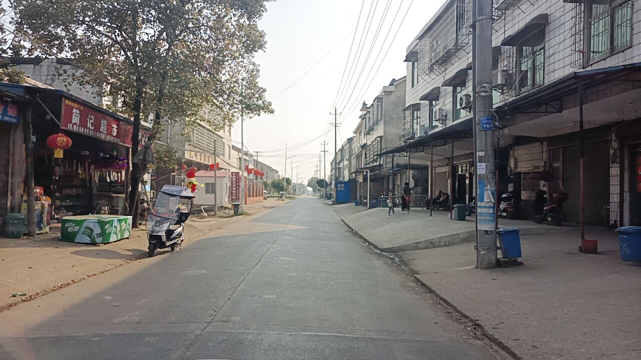 简记超市