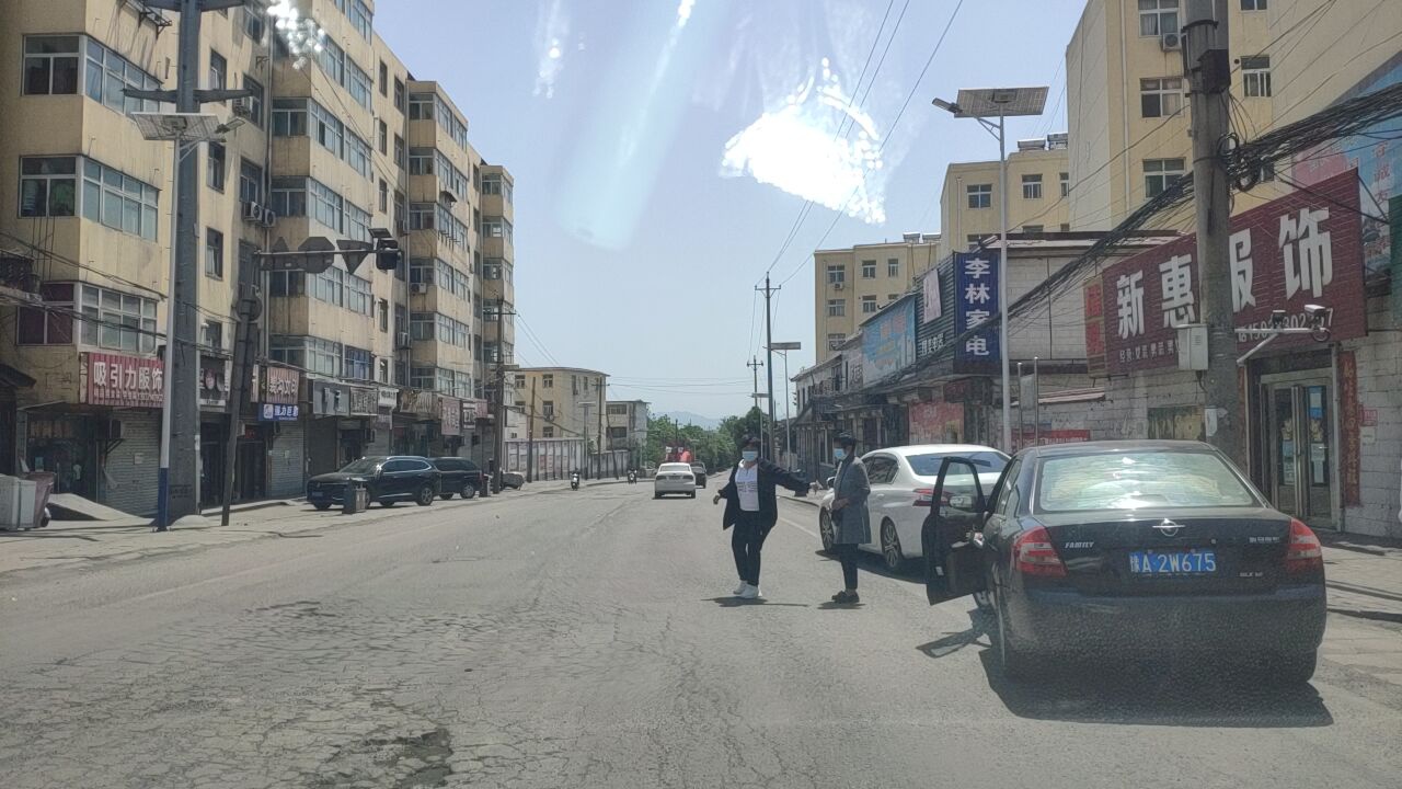 李林家电