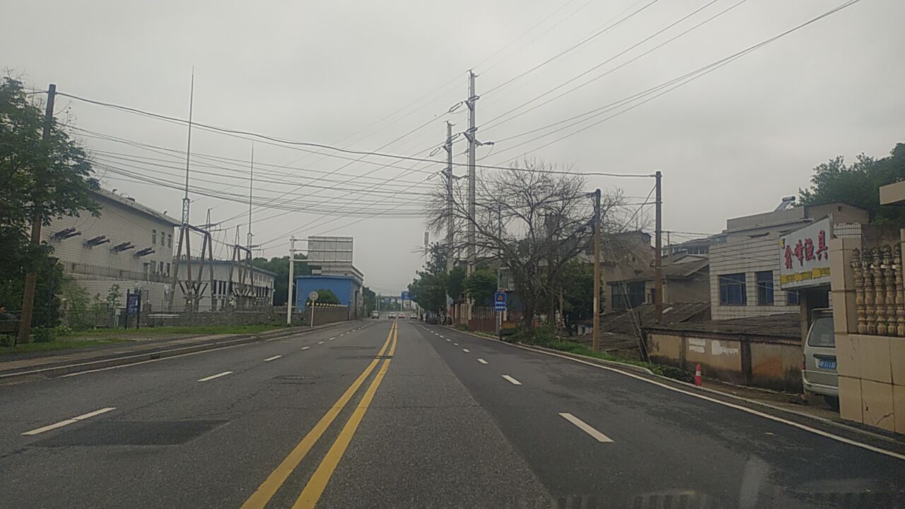 鑫峰渔具