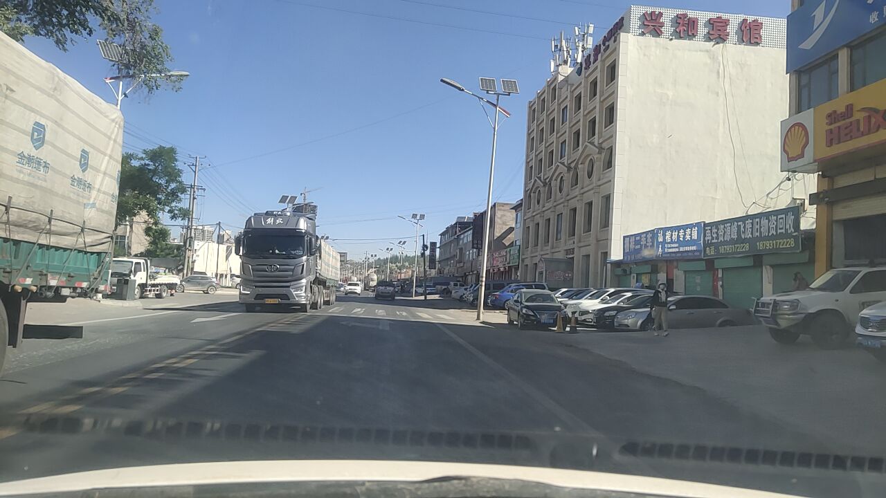 再生资源峰飞废旧物资回收