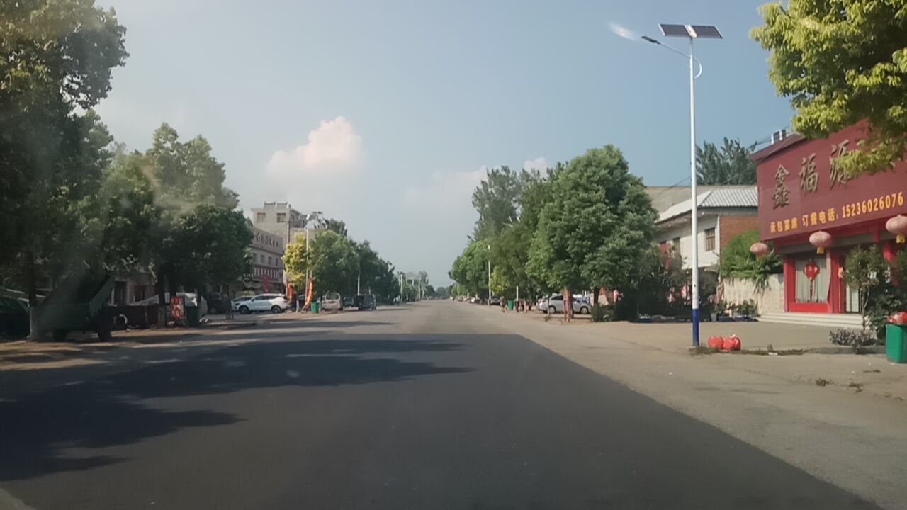 鑫福源(X016店)