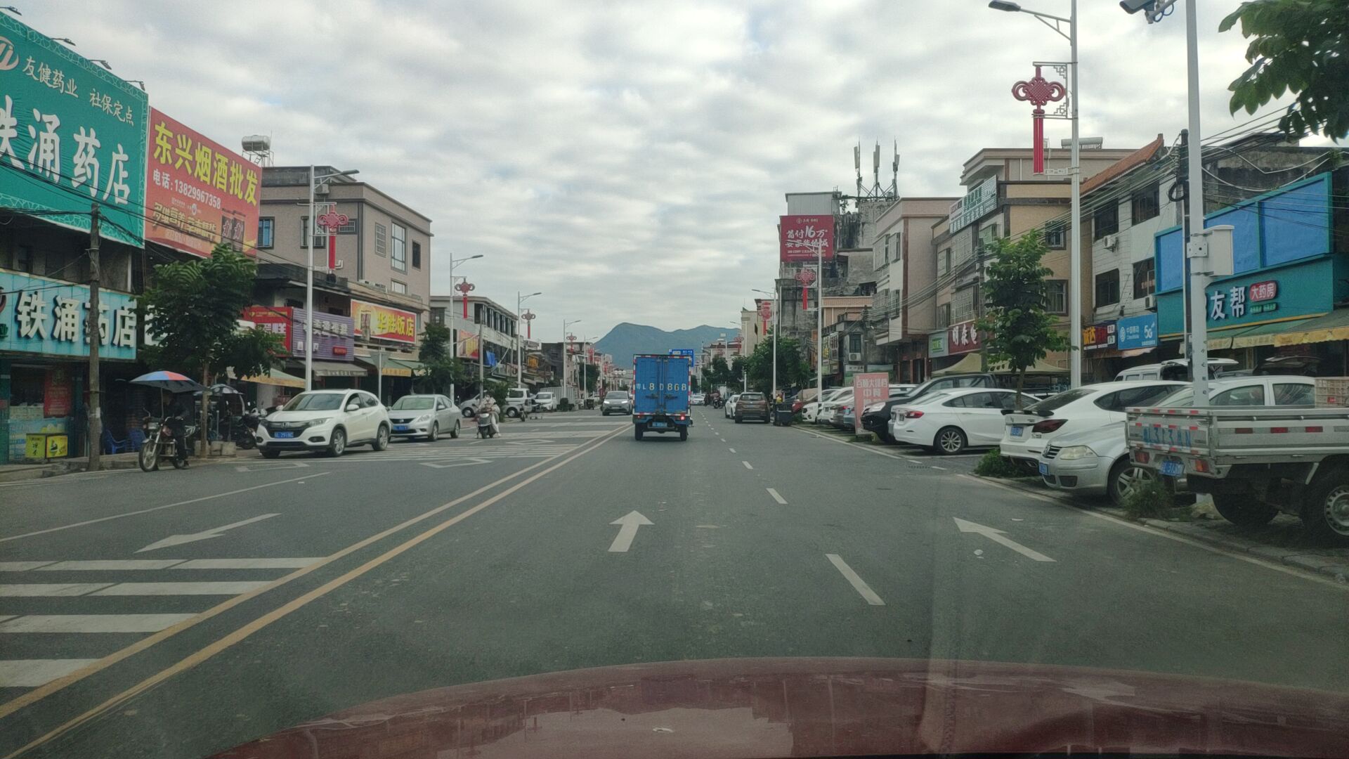 华胜饭店