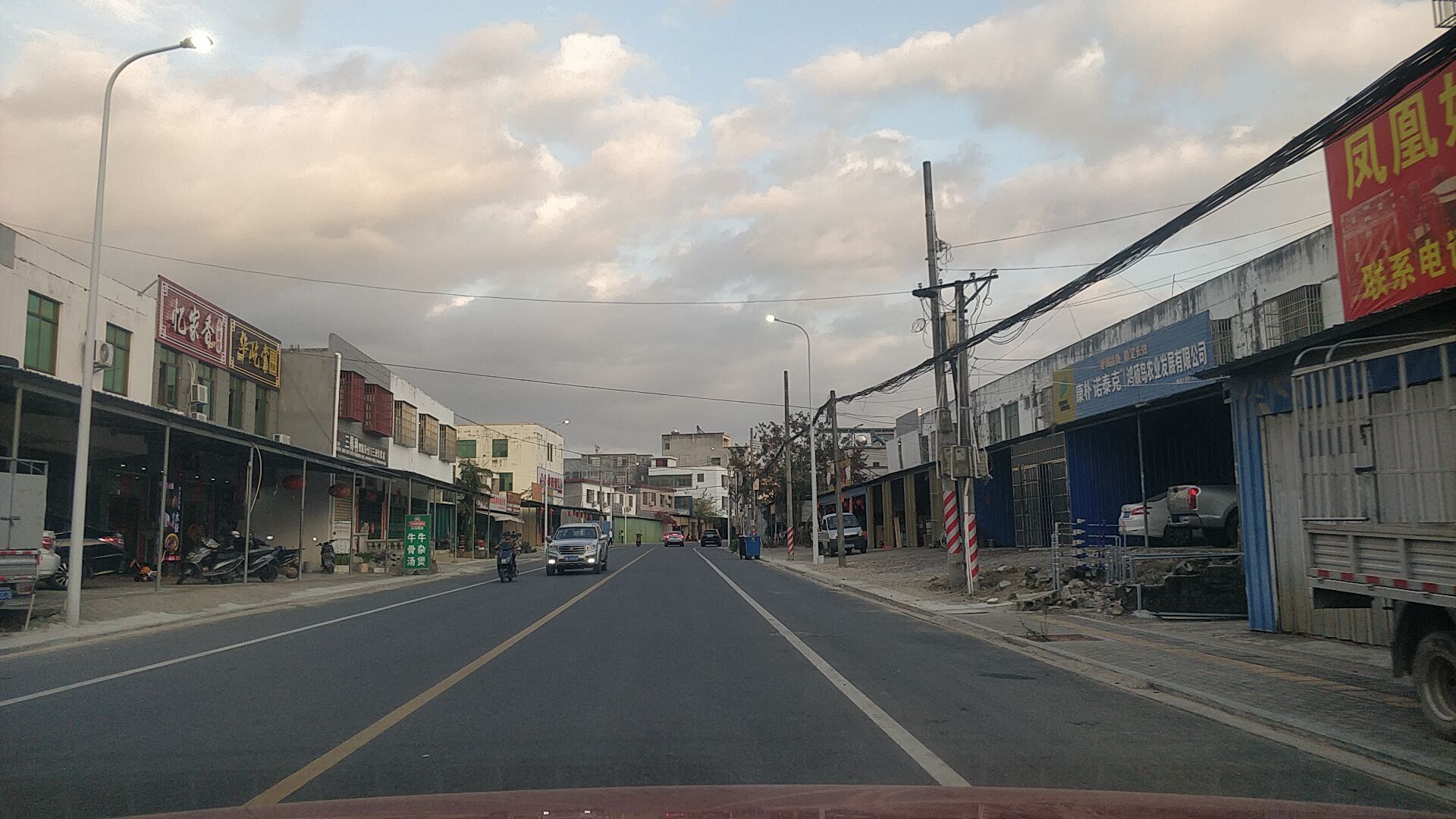 华屹堂古法推拿