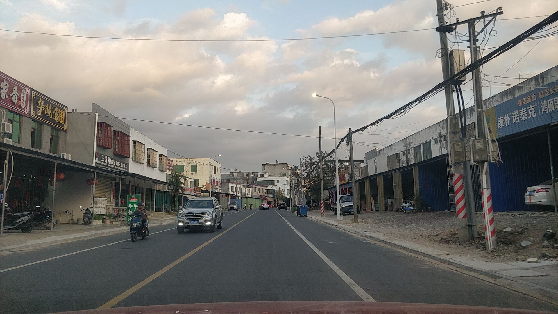 华屹堂古法推拿