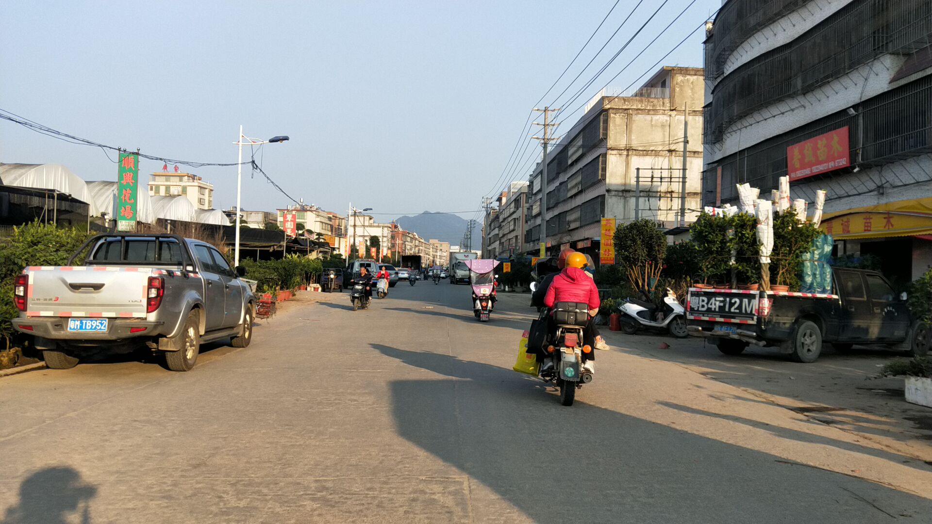 顺兴花场