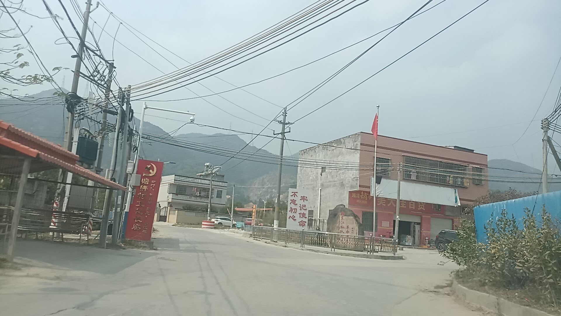 美大佳百货(长深高速店)