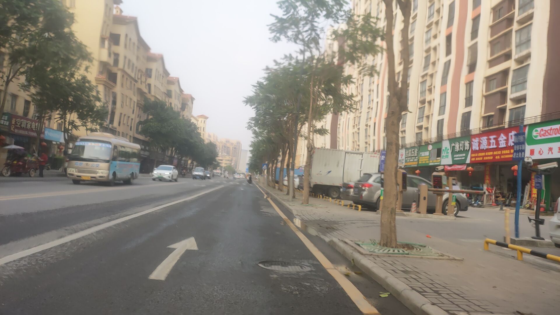 蔡记空调家电维修