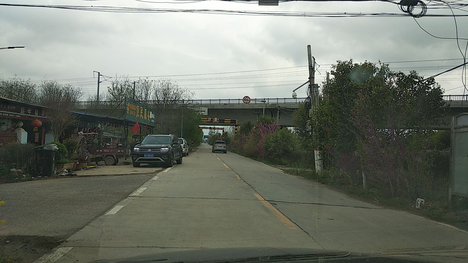 新陈庄超市
