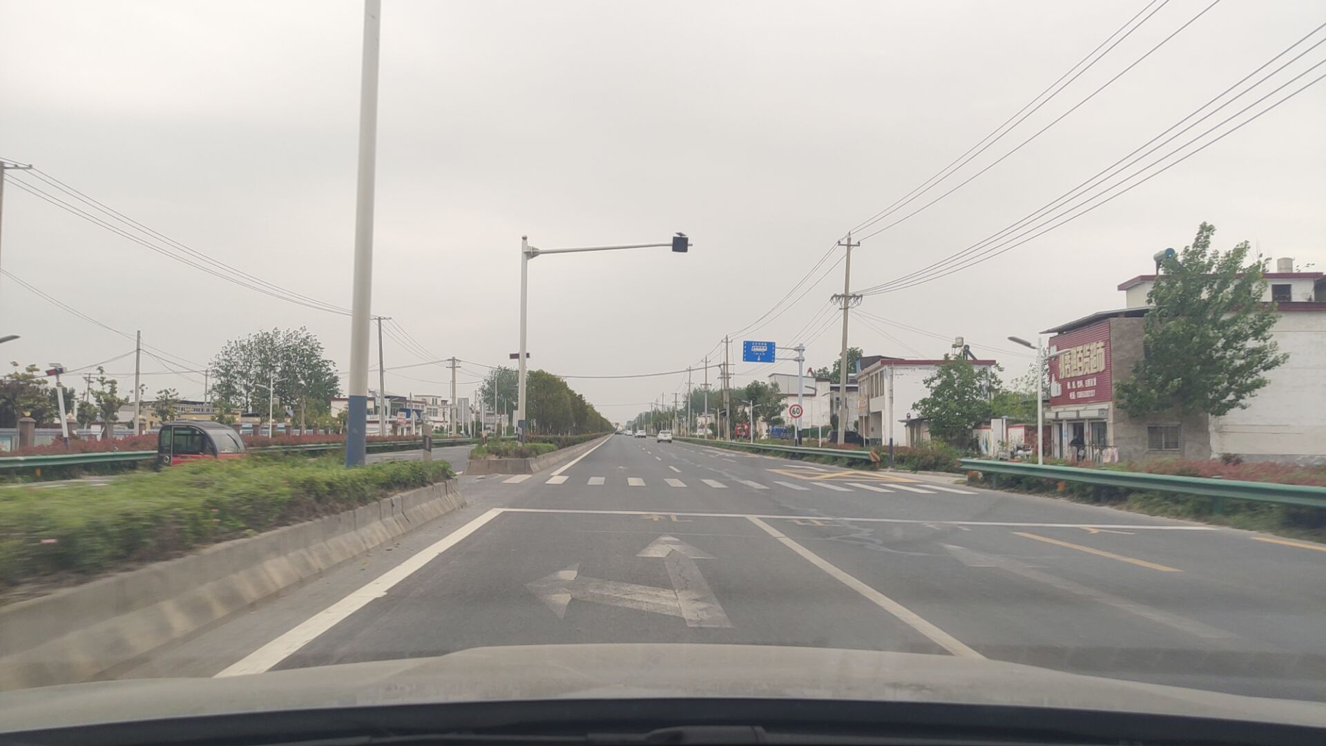 孙秀琪百货超市