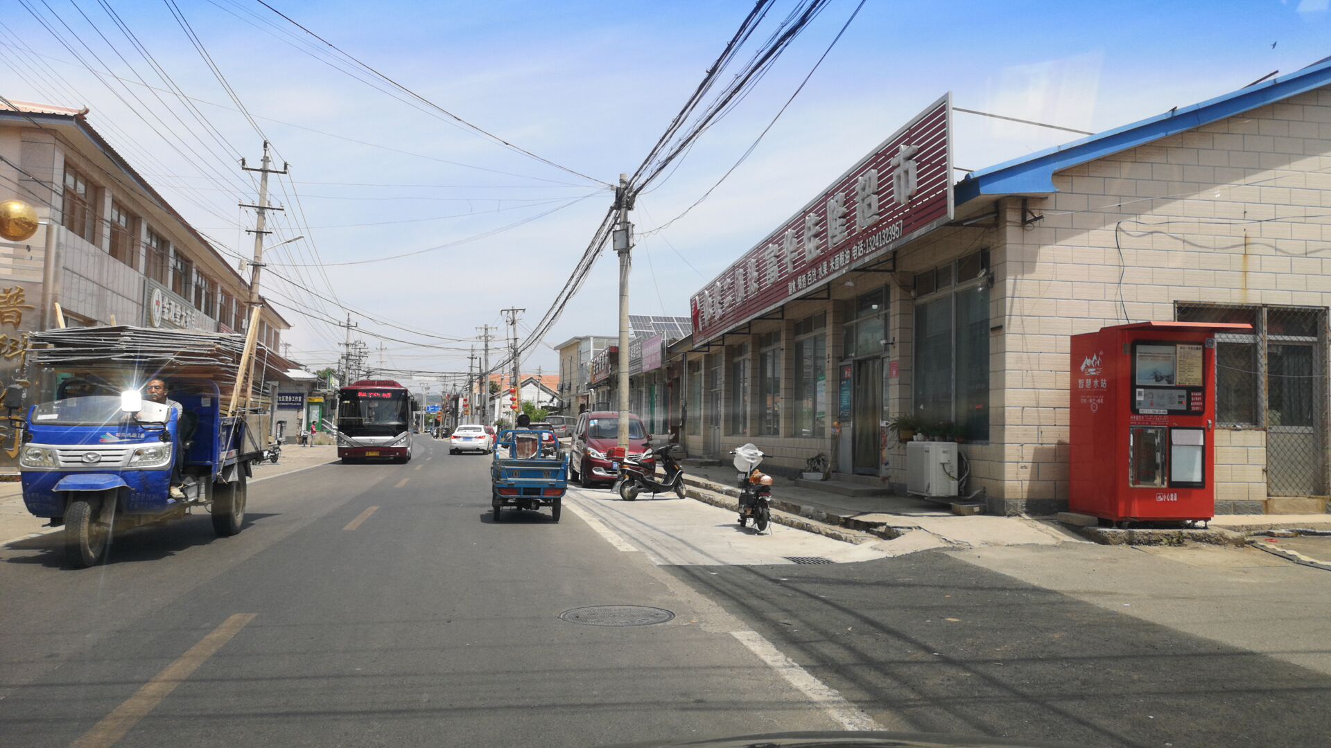 富华佳隆超市