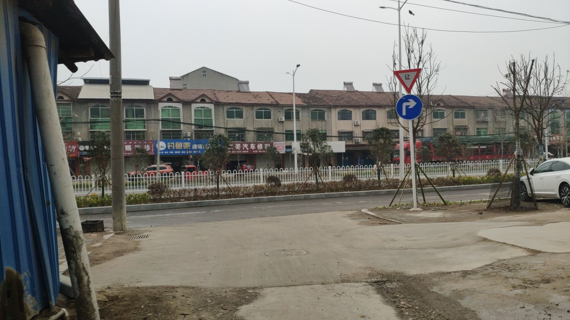 钓鱼吧精品渔具专卖