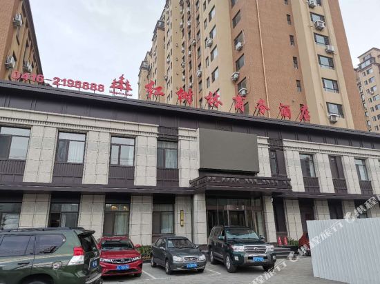 红树林商务酒店