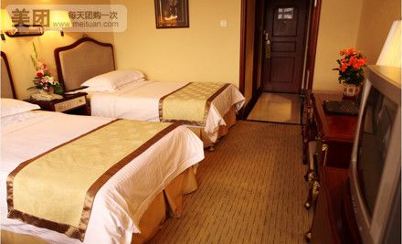 北京紫玉御骊酒店