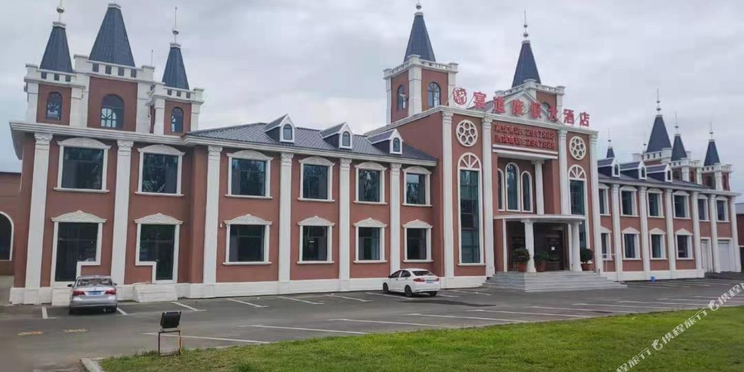 静谧商务钟点短休房（4小时体验）