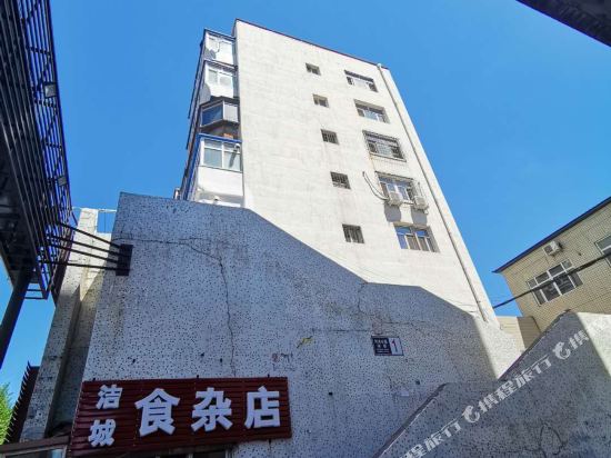 齐齐哈尔福临旅馆