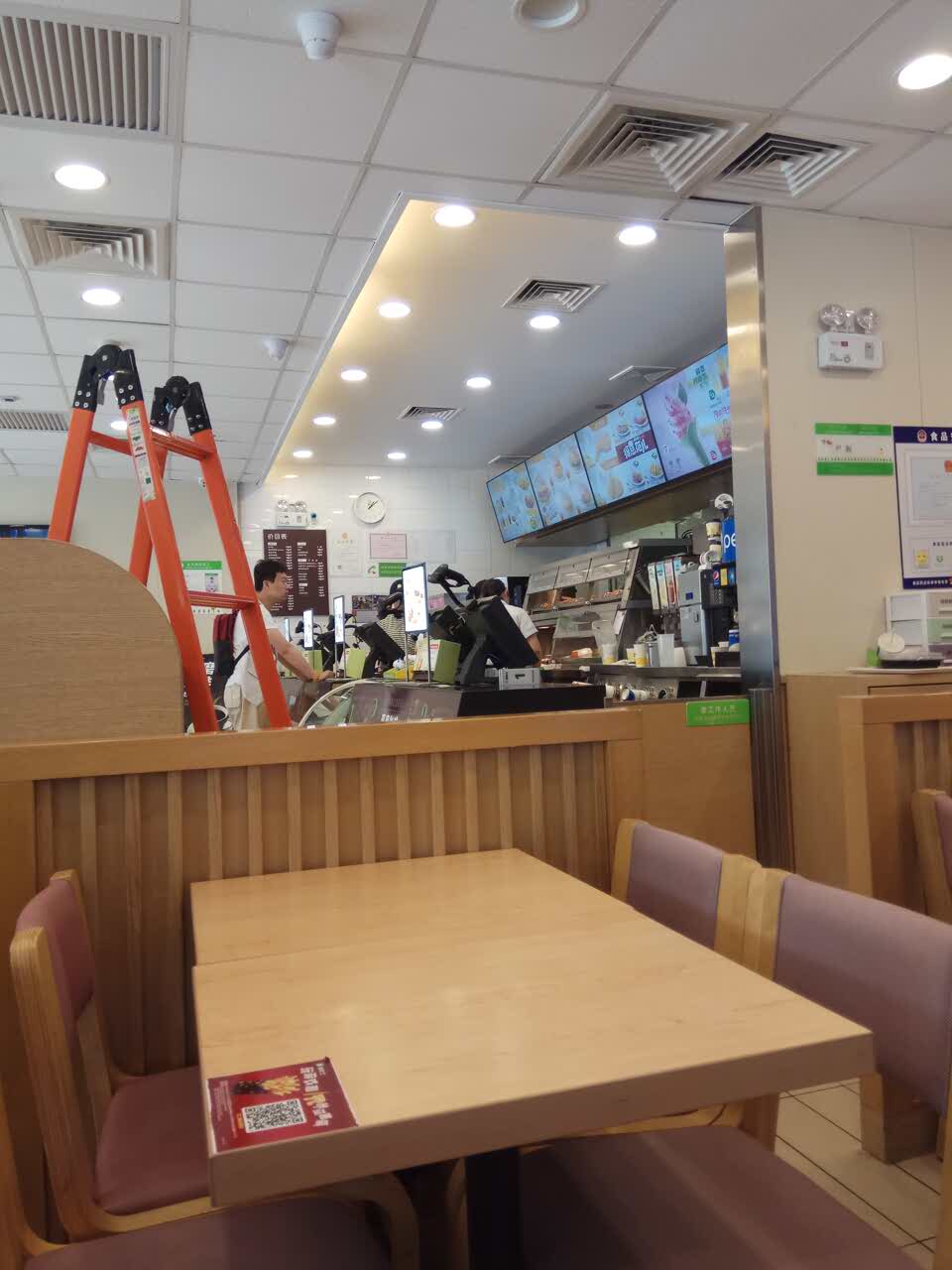 悦帆时尚宾馆(原铂诺概念酒店长虹食品城店)