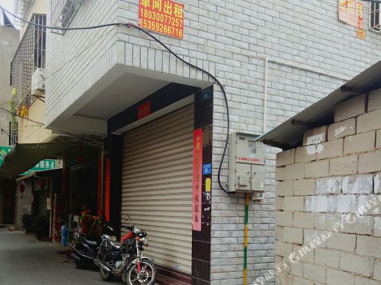 厦门马巷留香客栈