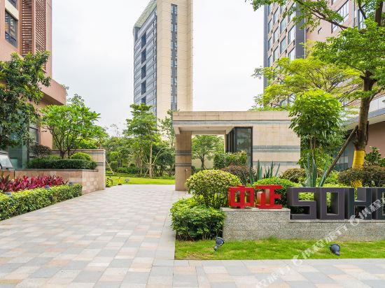微印象Loft服务式公寓(东莞长安万达店)