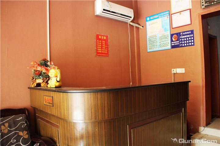 鑫源宾馆(八字门路店)
