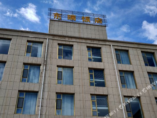 祁连东海瑞士假日酒店
