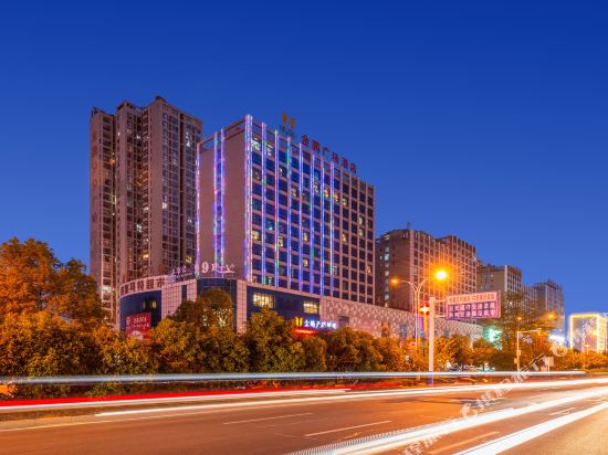 金鹏广场酒店(中餐厅)