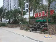 椰风水漾人家-北门