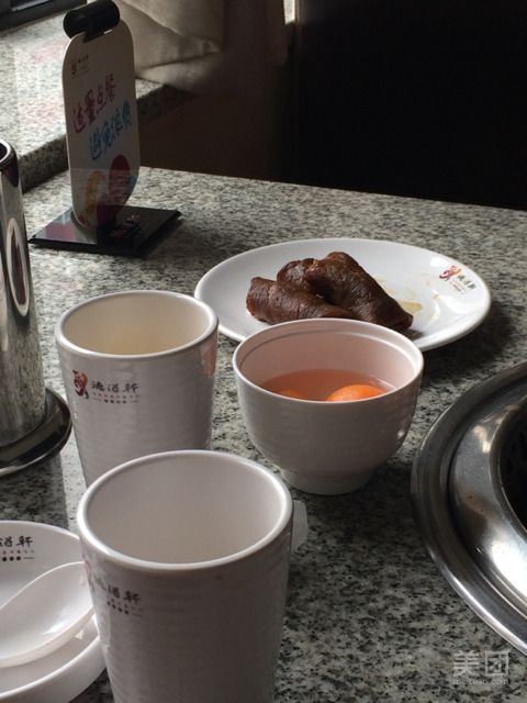 德得轩韩式自助烤肉(食品街店)